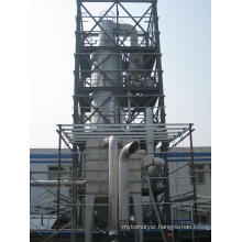 Ypg Coffee Spray Dryer Machine (YPG)